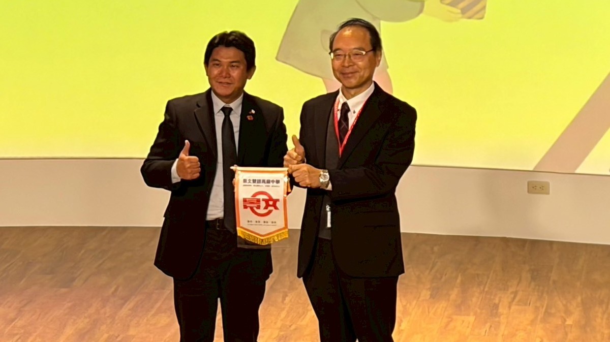 日本筑波國際大學高校參訪