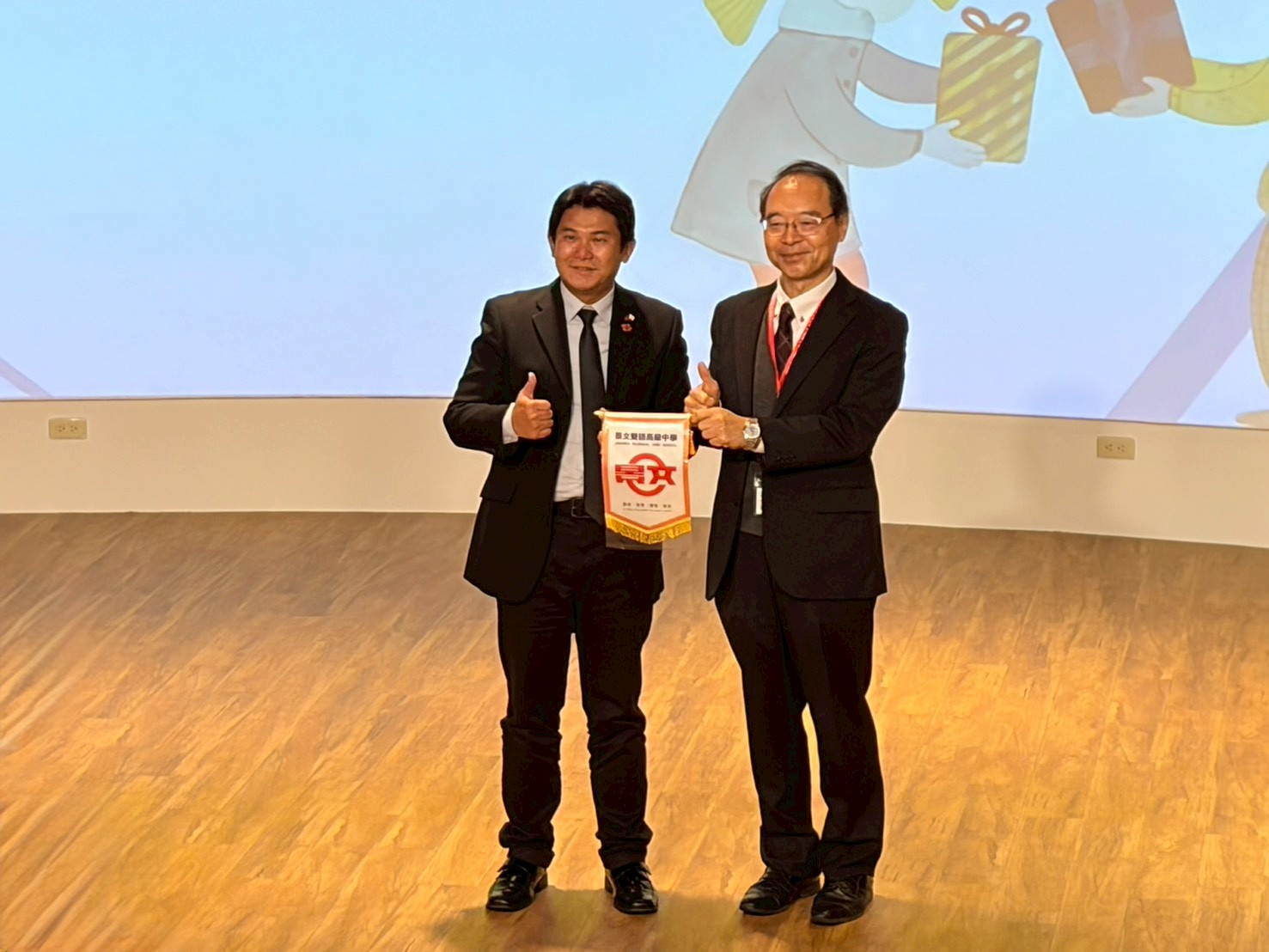 日本筑波國際大學高校參訪